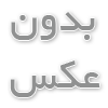 سیستم های آبخوری نیپل چیست